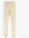 Le Jogging Logo Print Cotton Track Pants Light Beige - JACQUEMUS - BALAAN 2