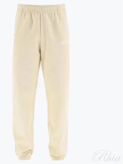 Le Jogging Logo Print Cotton Track Pants Light Beige - JACQUEMUS - BALAAN 2