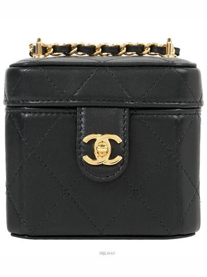 women cross bag - CHANEL - BALAAN 2