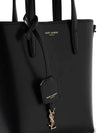 Toy Small Leather Shopping Box Tote Bag Black - SAINT LAURENT - BALAAN 5