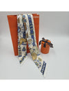 Harnais De Coeur Silk Scarf Creme - HERMES - BALAAN 2