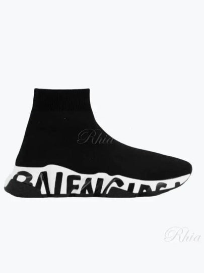 Speedrunner Graffiti Logo Sole High Top Sneakers Black - BALENCIAGA - BALAAN 2