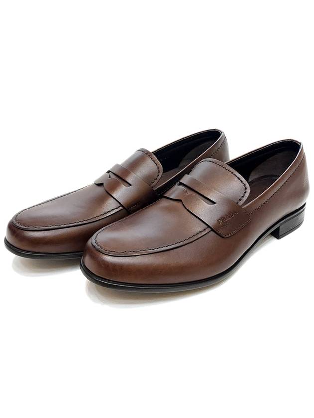 Men's Loafer Style Dress Shoes Brown 2DC225 - PRADA - BALAAN 2