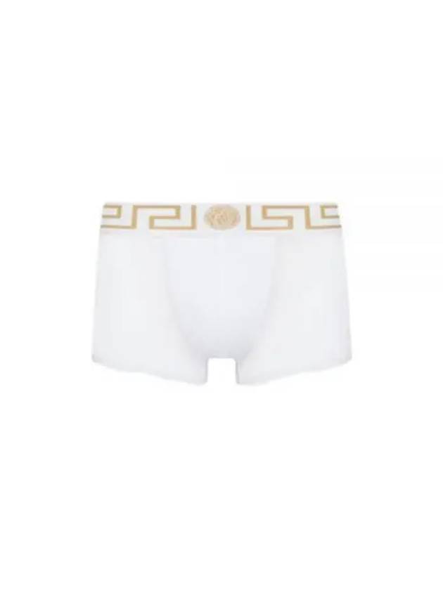 Greca Border Trunk Briefs White - VERSACE - BALAAN 2