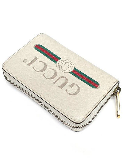 496319 Web Logo Card Wallet Business - GUCCI - BALAAN 2