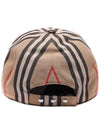 TB Monogram Stripe Cotton Ball Cap Beige - BURBERRY - BALAAN 6