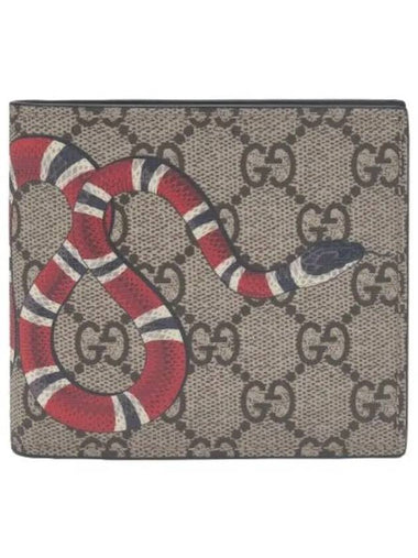 wallet - GUCCI - BALAAN 1