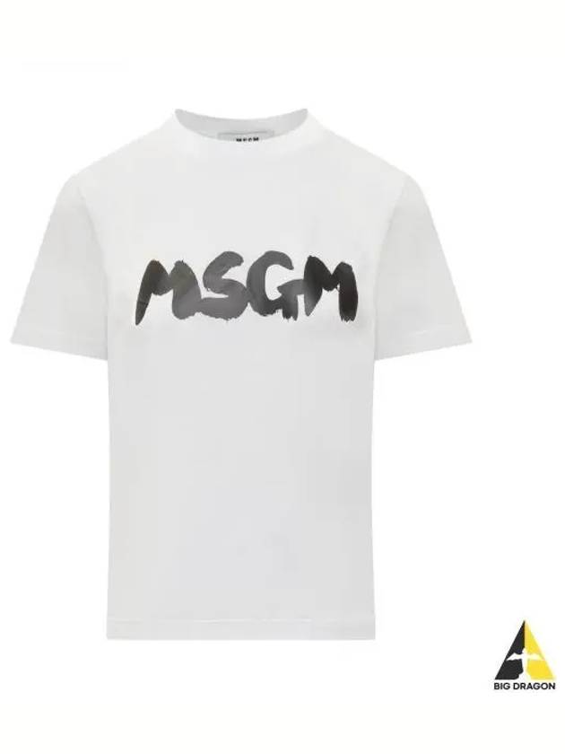 Brushed Logo Cotton Short Sleeve T-Shirt White - MSGM - BALAAN 2