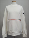 Logo three stripe zipper sweatshirt XL - MONCLER - BALAAN 1