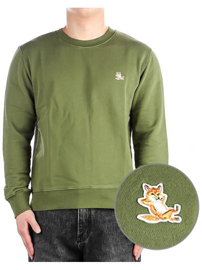 Chillax Patch Regular Sweatshirt Green - MAISON KITSUNE - BALAAN 2