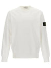 Compass Patch Cotton Sweatshirt White - STONE ISLAND - BALAAN 2