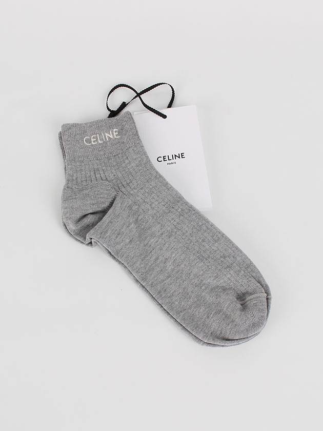 cotton socks gray - CELINE - BALAAN.