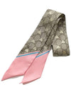 GG Bee Motif Silk Neck Bow Scarf Beige Pink - GUCCI - BALAAN 5