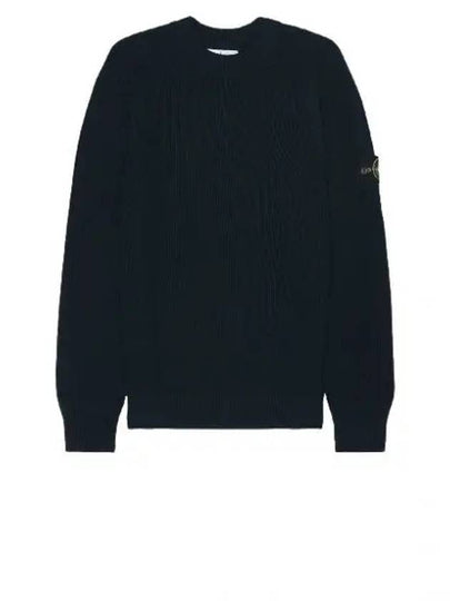 Compass Motif Knit Top Navy - STONE ISLAND - BALAAN 2