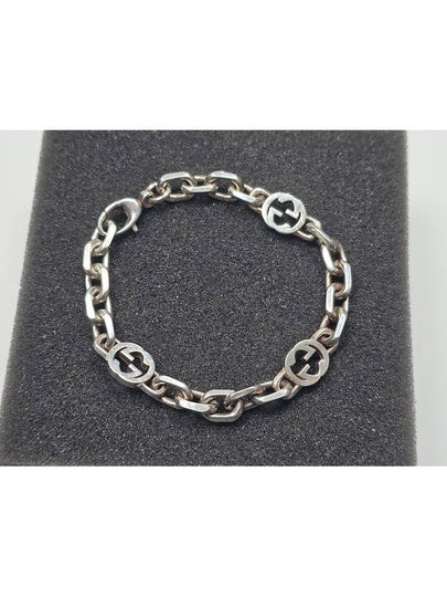 Interlocking detail silver bracelet - GUCCI - BALAAN 2