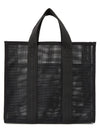 Cabas Louis Small Shopper Tote Bag Black - A.P.C. - BALAAN 4