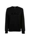 VPC Logo Sweatshirt Black - A.P.C. - BALAAN 2