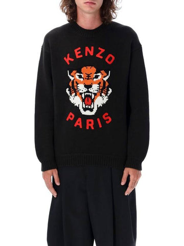 Kenzo Lucky Tiger Sweater - KENZO - BALAAN 1