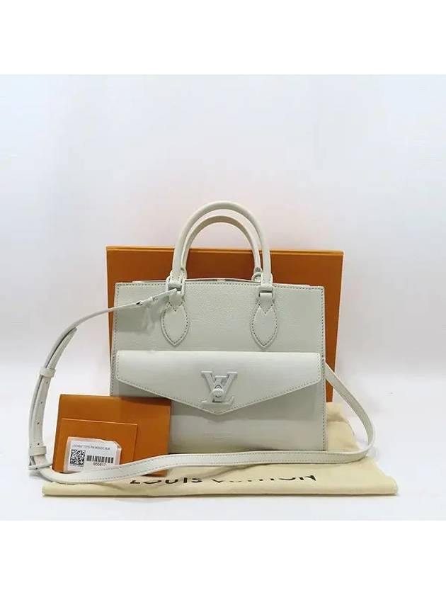 M55817 Tote Bag - LOUIS VUITTON - BALAAN 1