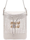 Woven Fabric Mini Bucket Bag White - MIU MIU - BALAAN 3