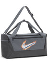 Brasilia Duffle Bag S Vintage Duffel Bag Grey - NIKE - BALAAN 5