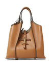 T Timeless Leather Shopping Mini Tote Bag Brown - TOD'S - BALAAN 2