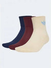 Logo Mid Cut Crew Socks 3 Pack Set Mix Color - ADIDAS - BALAAN 2