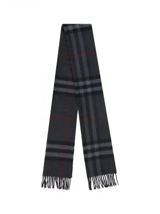 Muffler Scarf 8077880 A1208 CHARCOAL - BURBERRY - BALAAN 2