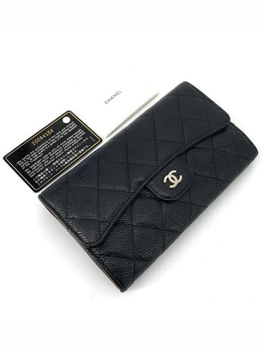 Caviar silver flap long wallet - CHANEL - BALAAN 1