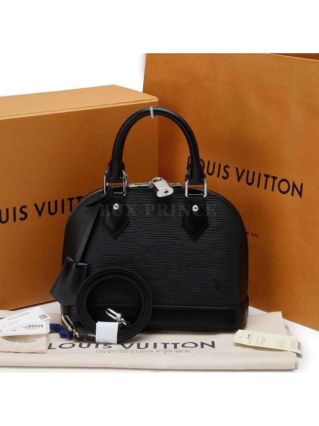 women cross bag - LOUIS VUITTON - BALAAN 1