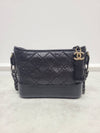 Black Gabriel Hobo Bag Small 31st Division - CHANEL - BALAAN 1