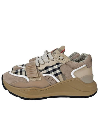 limited edition sneakers - BURBERRY - BALAAN 1