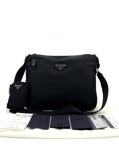 Re nylon multi shoulder bag 1bc421 - PRADA - BALAAN 1