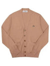 ORB Embroidery Logo V Neck Cardigan Beige - VIVIENNE WESTWOOD - BALAAN 2