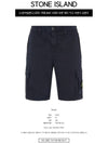 Men's Wappen Patch Pocket Bermuda Cargo Shorts Navy - STONE ISLAND - BALAAN 3