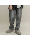 Stone Washed String Slab Wide Denim Pants Gray Blue - GOLD PERCENT - BALAAN 3