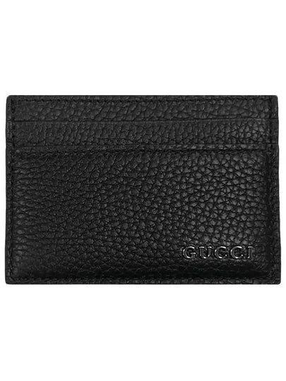 Metal Logo Leather Card Wallet Black - GUCCI - BALAAN 2