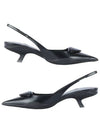 Brushed Leather Slingback Heels Black - PRADA - BALAAN 2