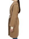 Mesh coat 90160339650 MESSI 045 - MAX MARA - BALAAN 6