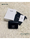 Triomphe Compact Shiny Calfskin Half Wallet Silver Black - CELINE - BALAAN 7