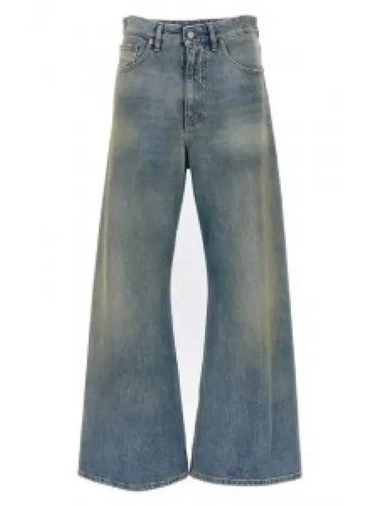 MM6 High Waist Wide Jeans S52LA0197S30828 - MAISON MARGIELA - BALAAN 2