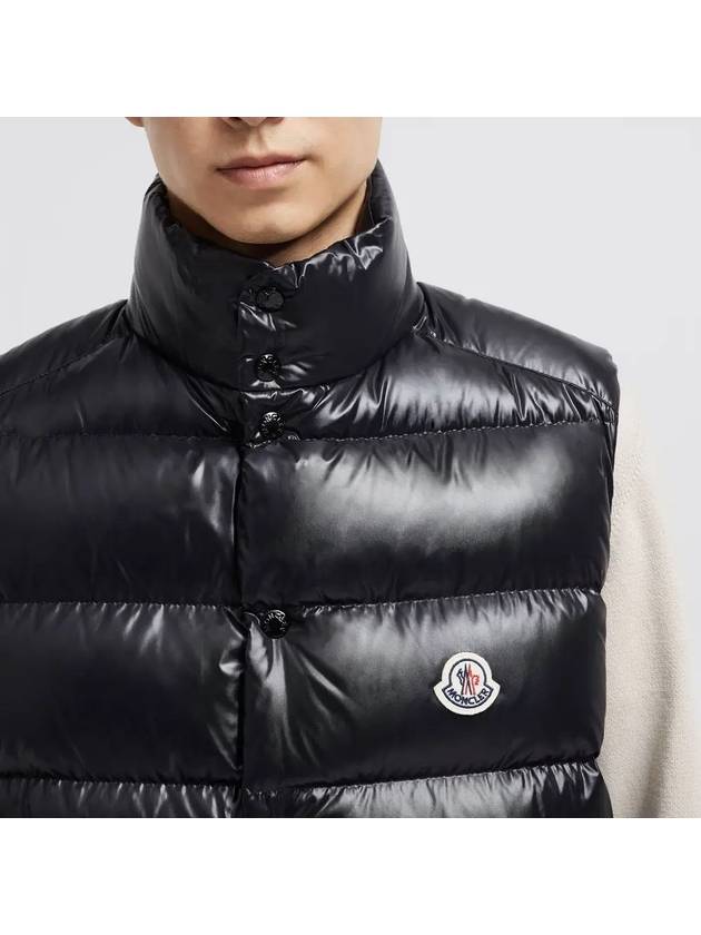 Tibb Down Vest Black - MONCLER - BALAAN 4