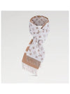 Men's Monogram Split Scarf Beige - LOUIS VUITTON - BALAAN 4