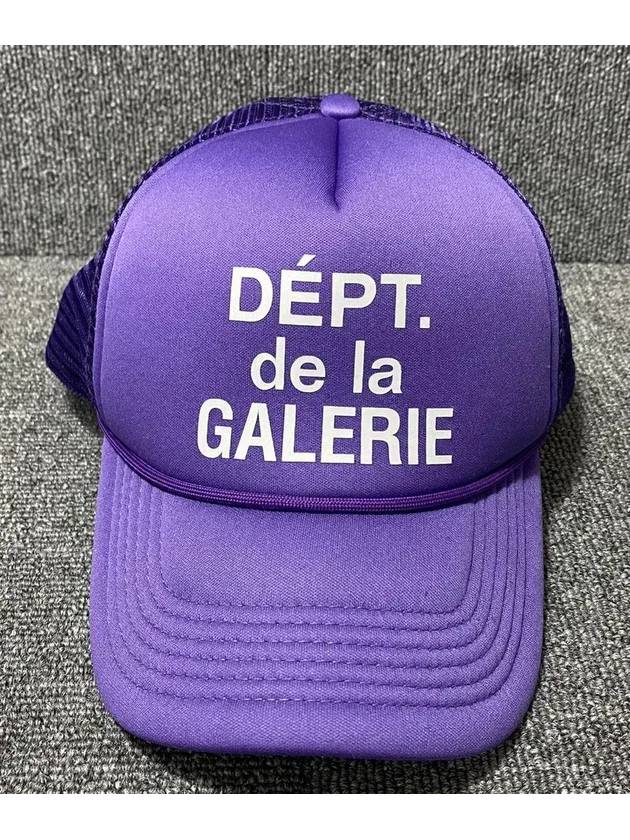 hat - GALLERY DEPT. - BALAAN 1