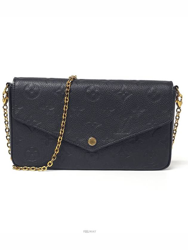 women cross bag - LOUIS VUITTON - BALAAN 2