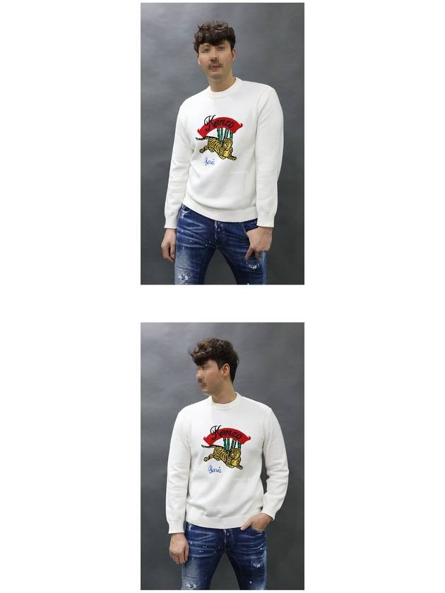 Men's Tiger Logo Knit TShirt - KENZO - BALAAN 2