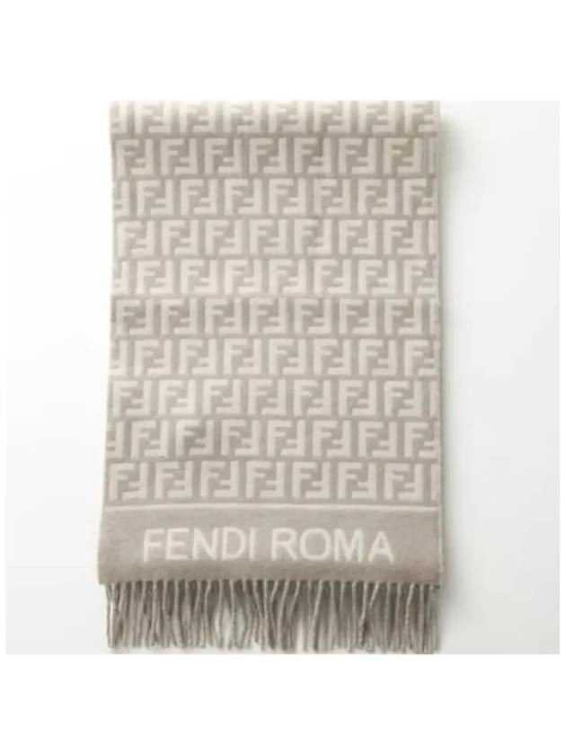 FF Jacquard Fleece Wool Cashmere Scarf Dove Grey - FENDI - BALAAN 3