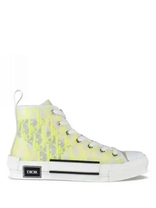 Oblique B23 High Top Sneakers Yellow - DIOR - BALAAN 2