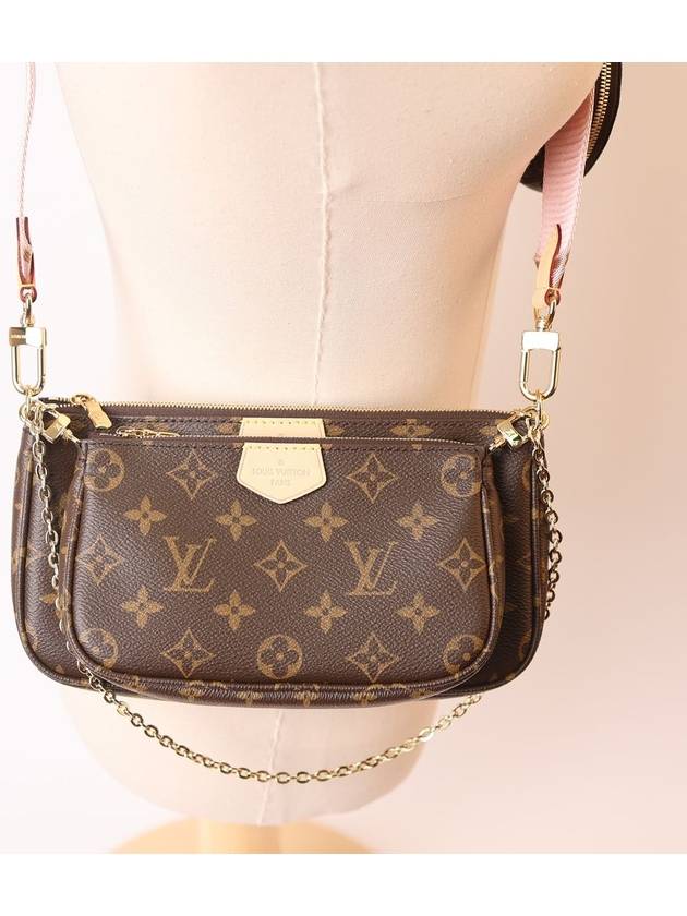 Monogram Multi Pochette Shoulder Bag Rose Clair - LOUIS VUITTON - BALAAN 3