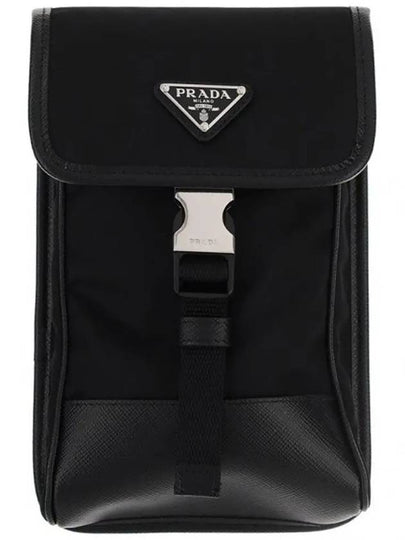 Re-Nylon Saffiano Leather Mini Bag Black - PRADA - BALAAN 2